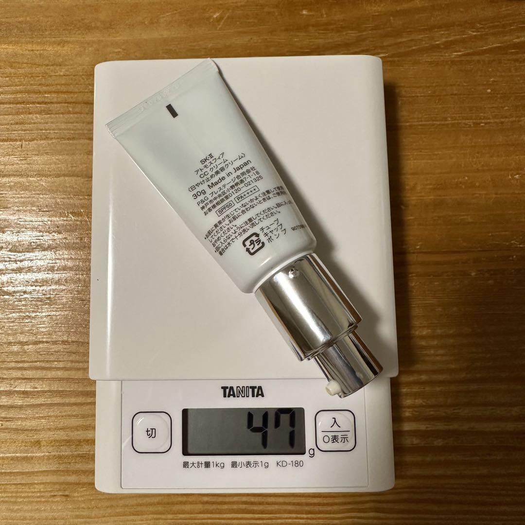 国内正規品 SK-II アトモスフィア CC クリーム 30g