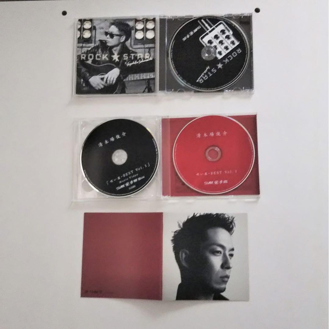 清木場俊介 CD+DVD18枚まとめ売り 邦楽