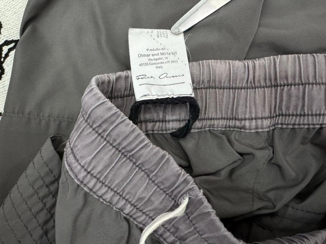 RICK OWENS DRKSHDW グレーのダブルリングワークパンツ
