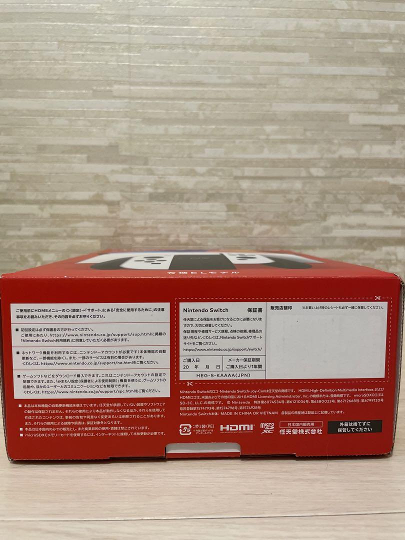 Switch有機EL