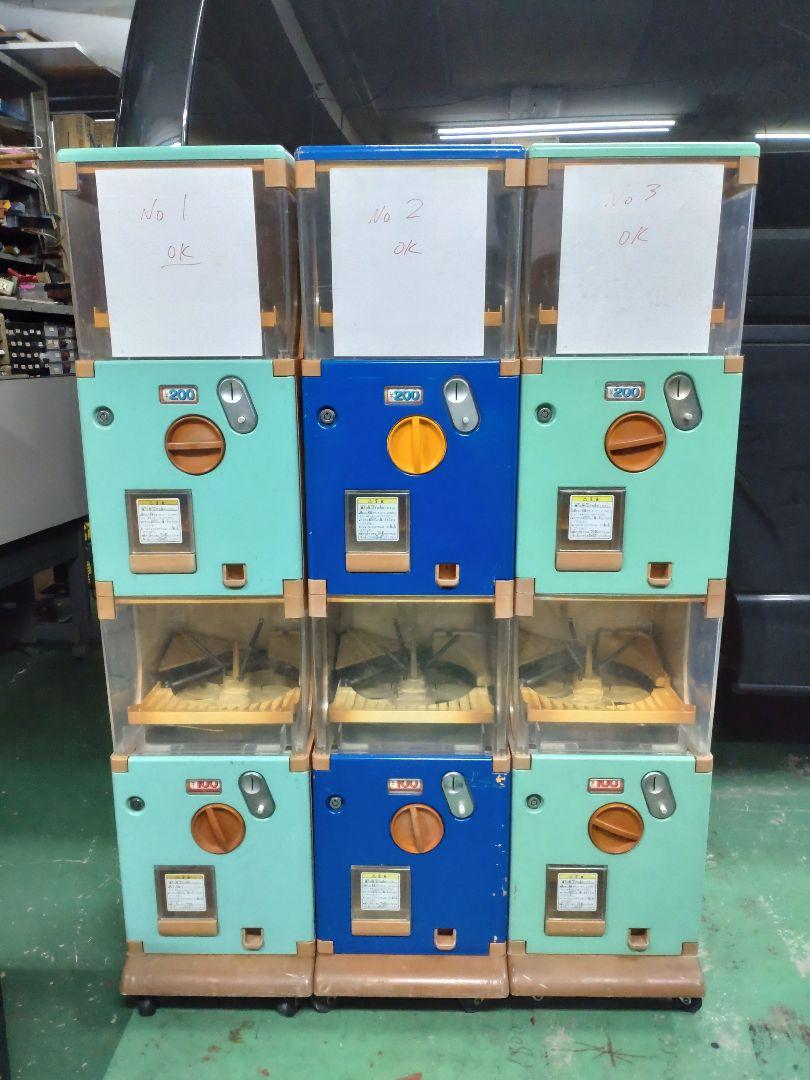 BANDAI  ガチャポンマシーン BVM2002