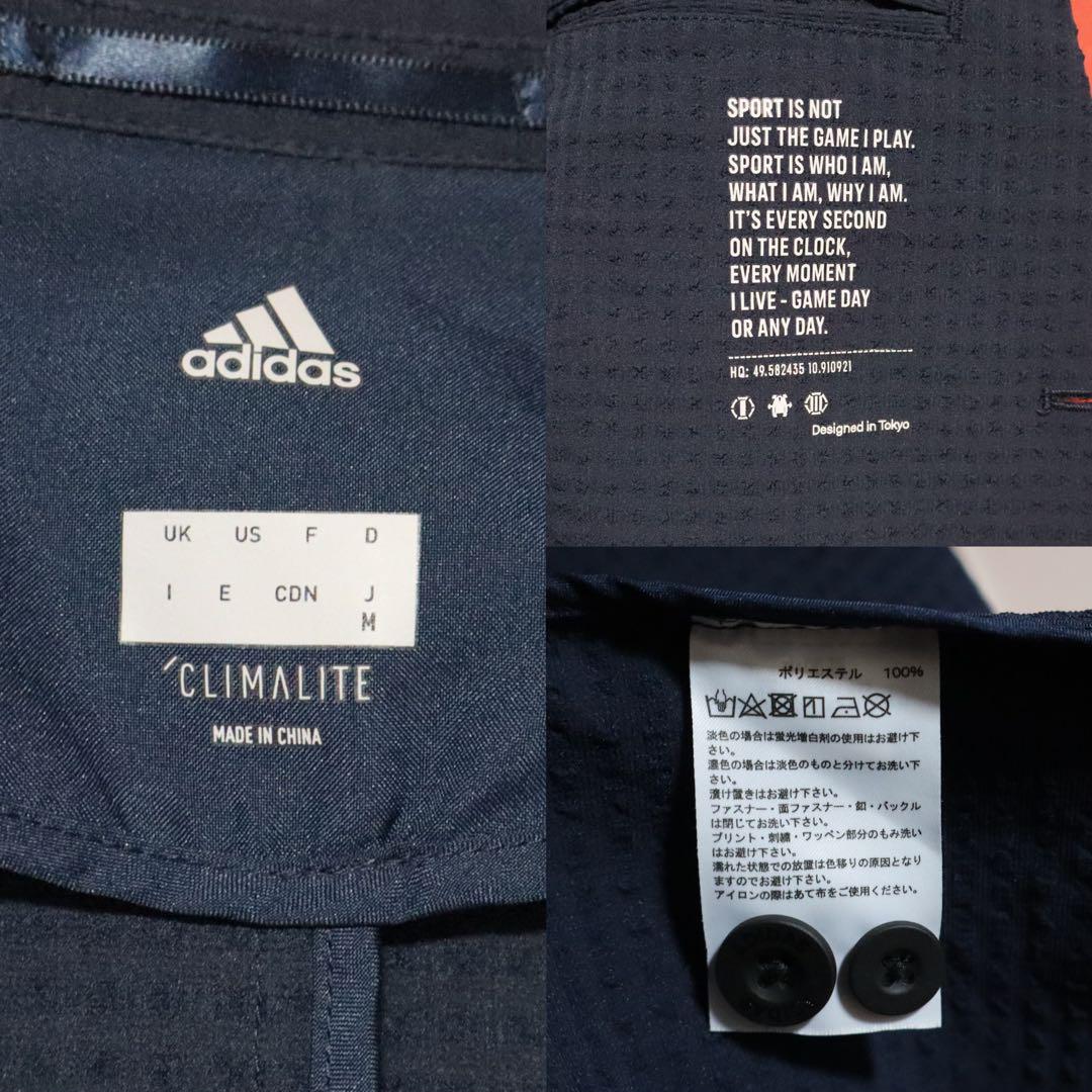 adidas 総柄 ロゴプリント ジップデザイン ポリエステル