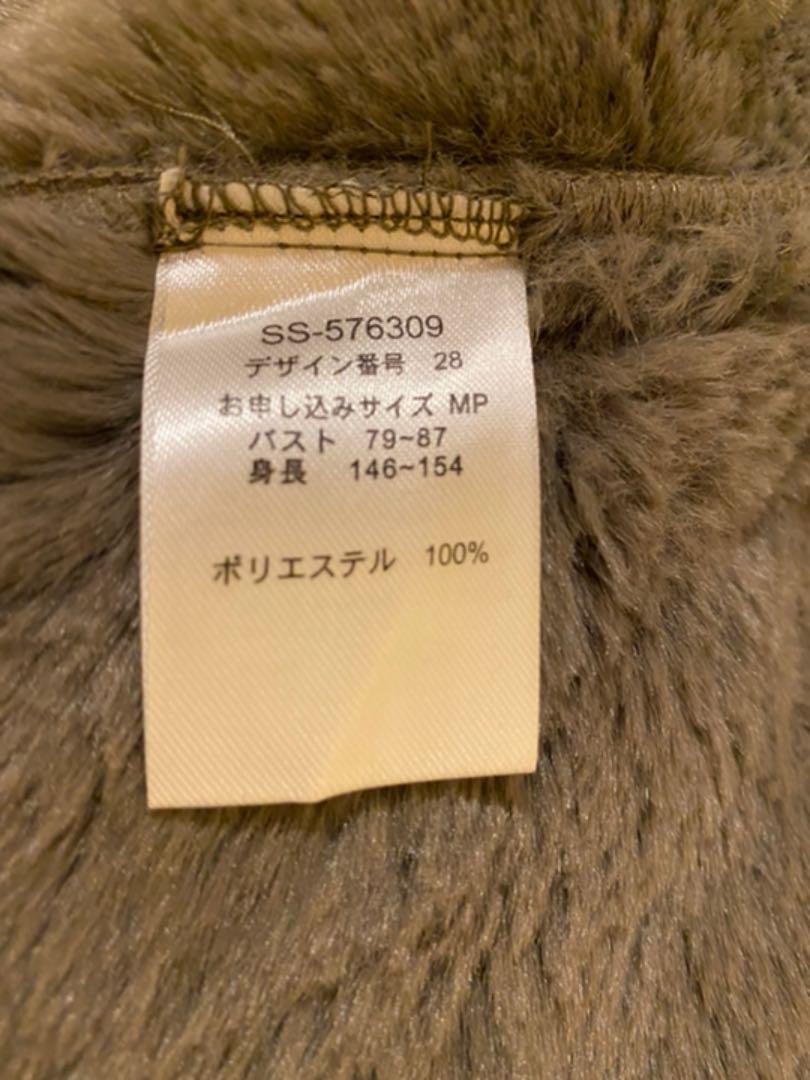 在庫豊富な フェイクムートン コート FzeEC-m90933548367 最安値挑戦