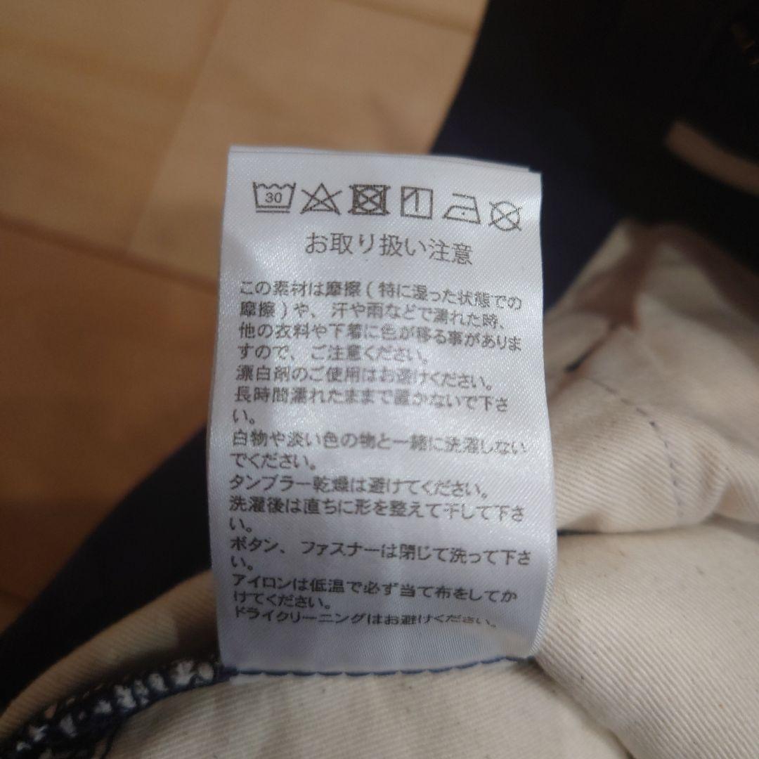 Liberaiders ネイビー ショートパンツ L