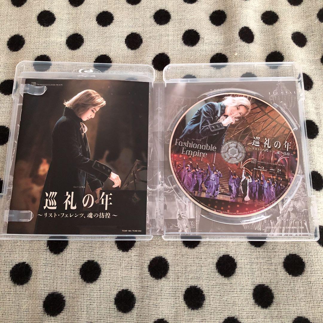 宝塚 花組 「巡礼の年/Fashionable Empire」 blu-ray | biaxial-films.com