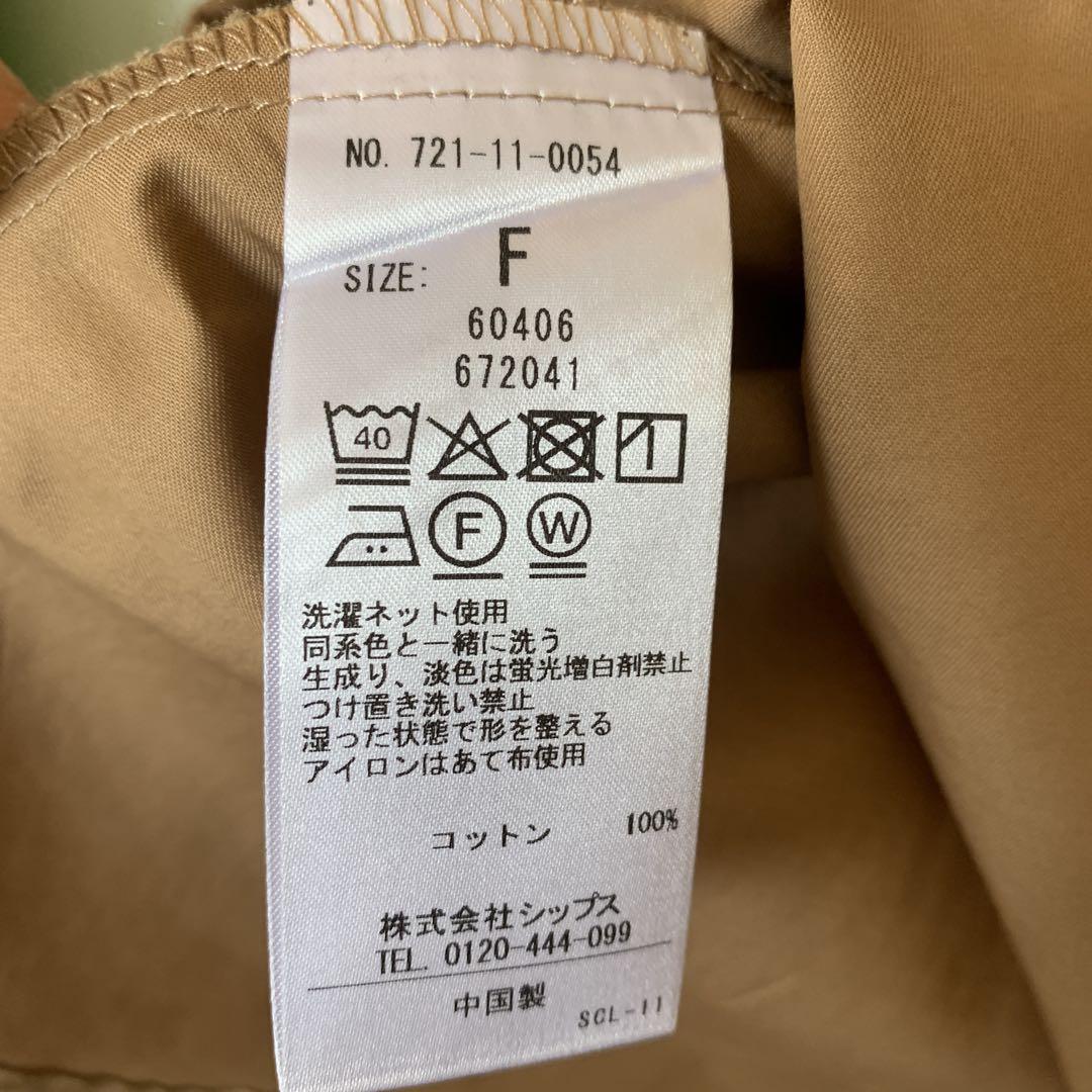 petitSHIPS any:〈洗濯機可能〉コットン サテン フリル Vネ