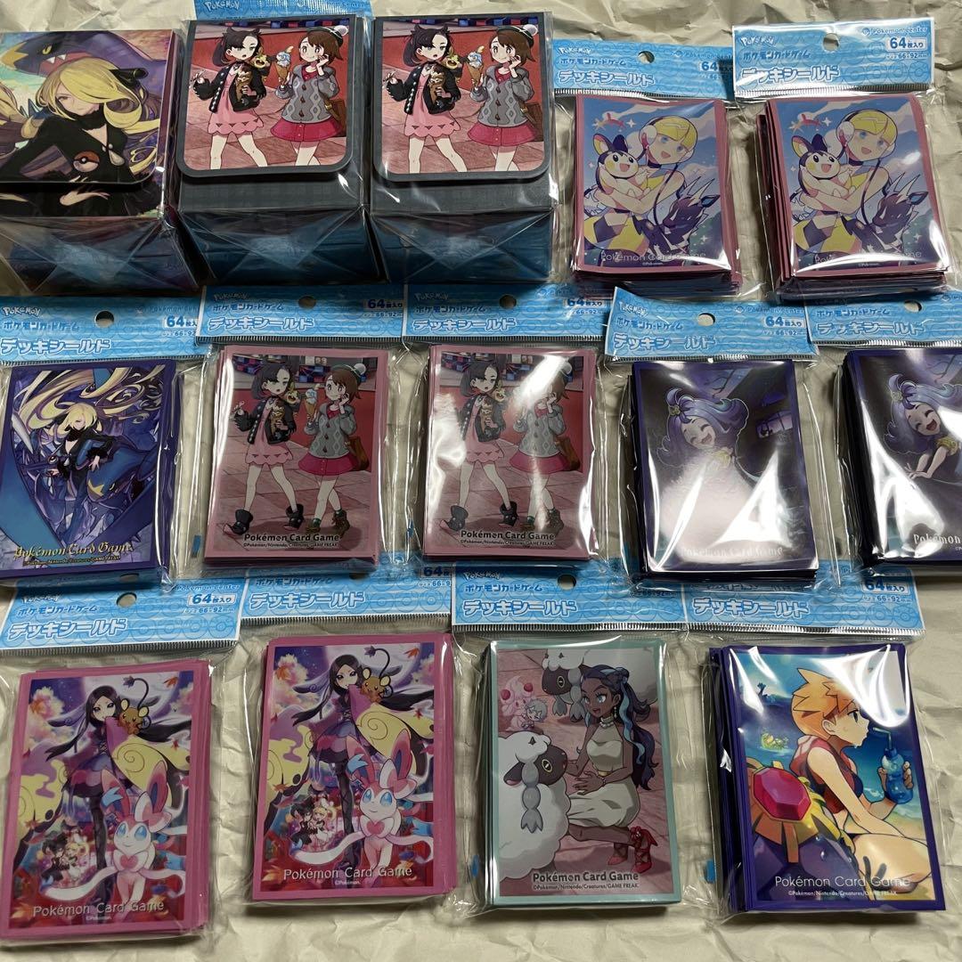 ポケモンカード デッキシールド デッキケース コレクションファイル 15