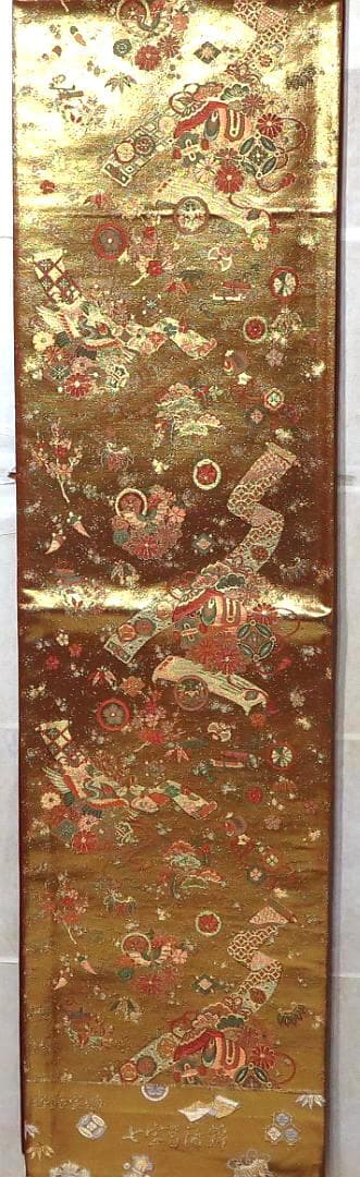 西陣袋帯【8516】都路宝物 新品未仕立 正絹 高級西陣織