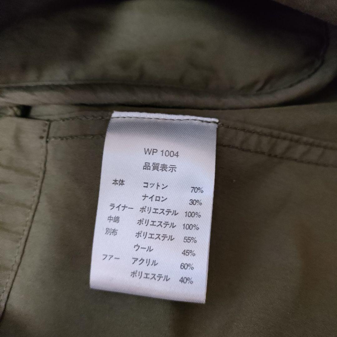 WAIPER M-65 FISHTAIL PARKA オリーブ Sサイズ