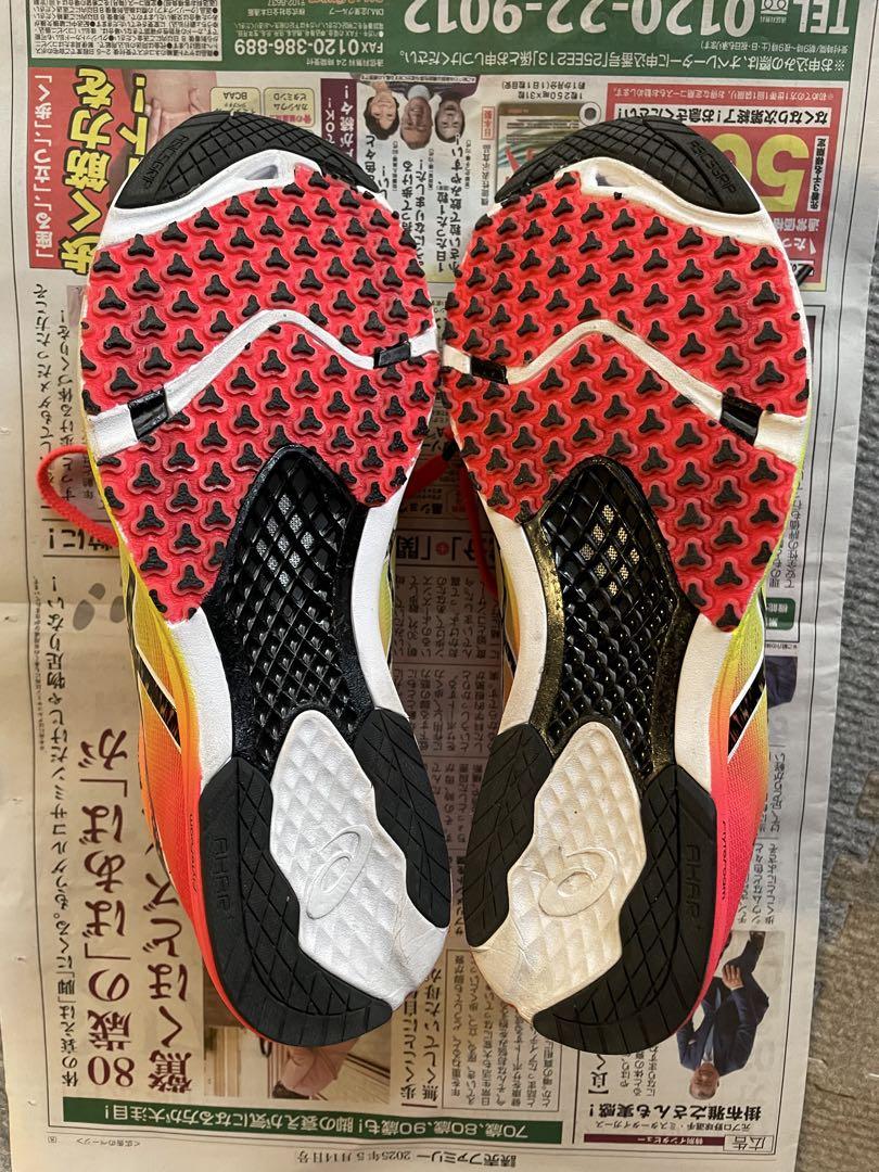 美品 アシックス SORTIEMAGIC RP 6 ソーティーマジック 23.5