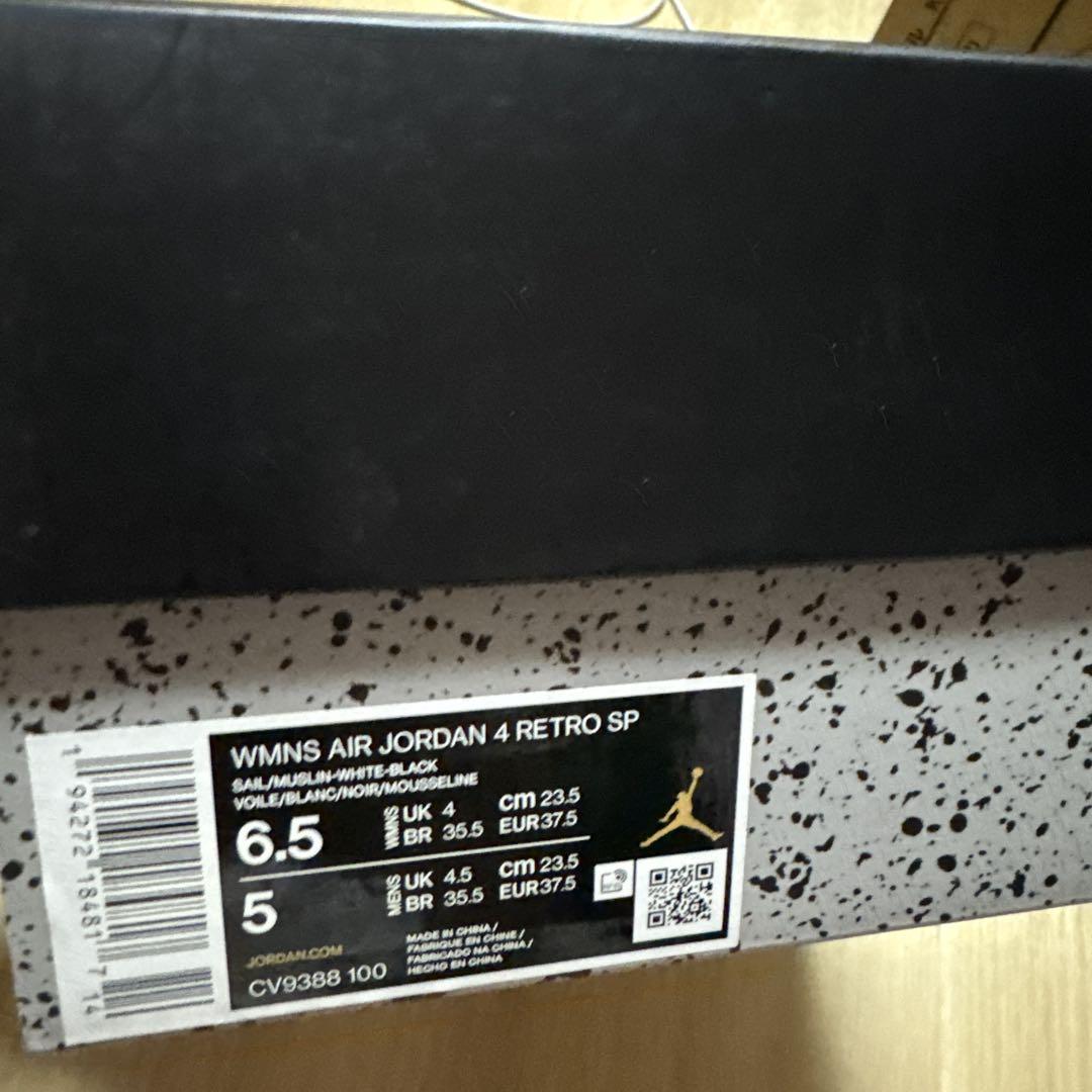 C*a様 NIKE×off➖White WMWS AIR JORDAN 4RET
