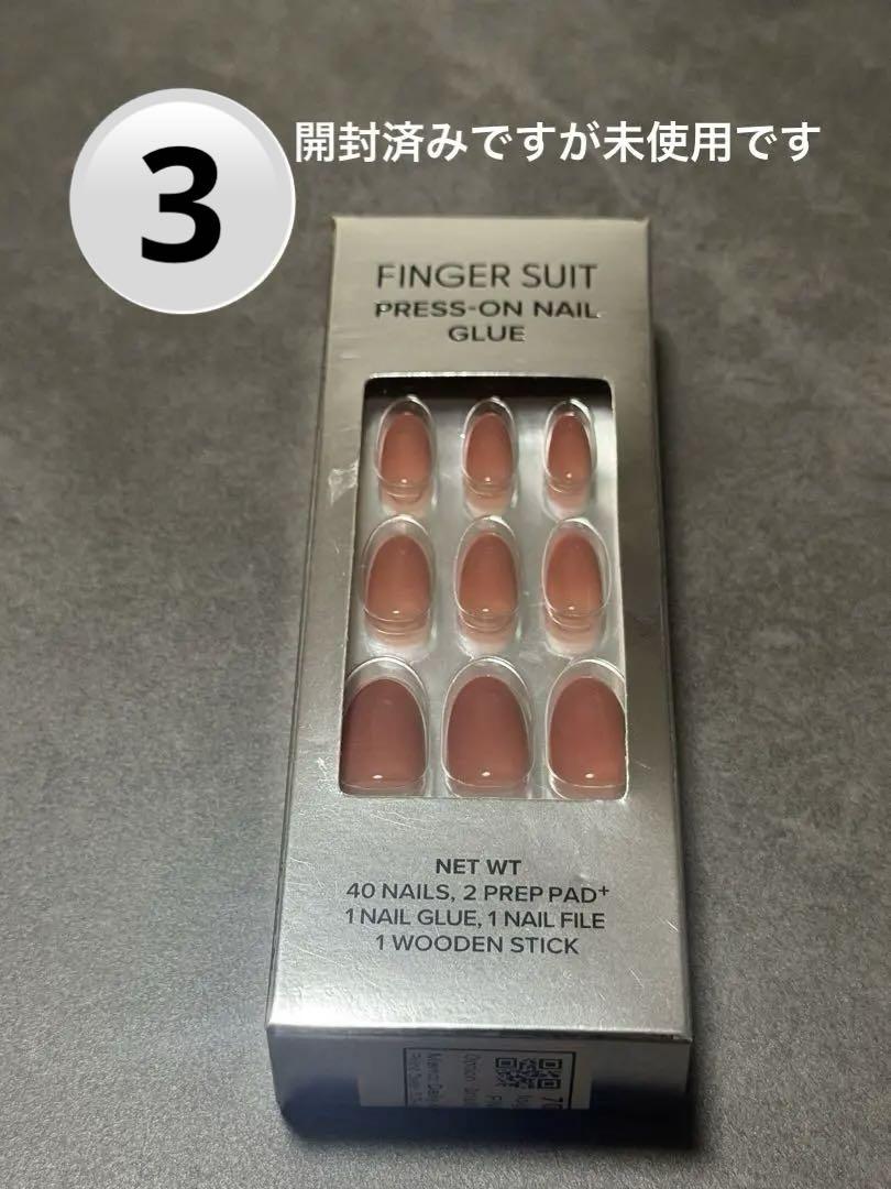 FINGER SUIT PRESS-ON NAIL セット まとめ売り