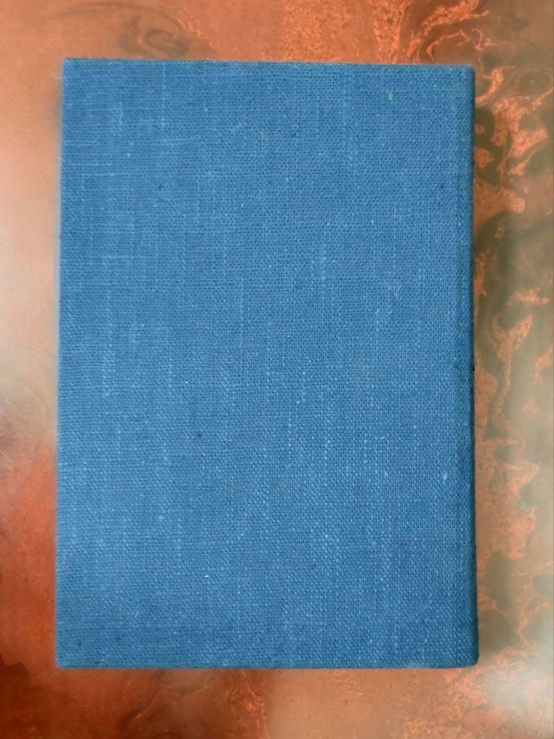 芥川龍之介全集 第一回配本（全十二巻）岩波書店 一九八二年五月