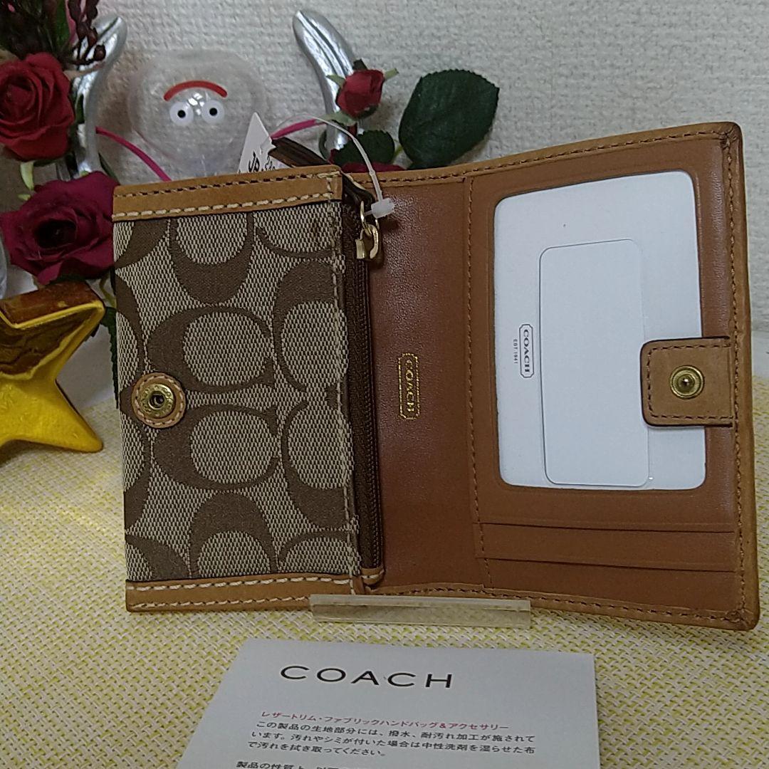 ☆匿名配送☆ COACH コーチ 2つ折り財布　※