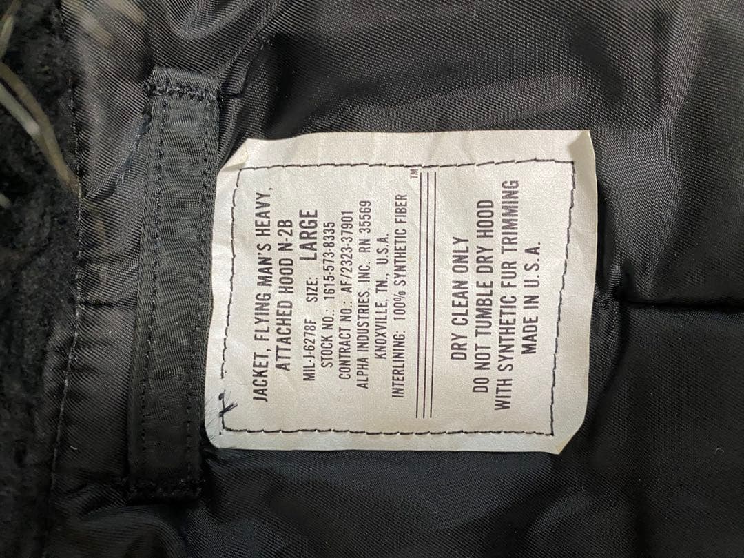 美品 Nー2B フライトジャケット ブラック L USA製 美品 Nー2B フライトジャケット ブラック L USA製
