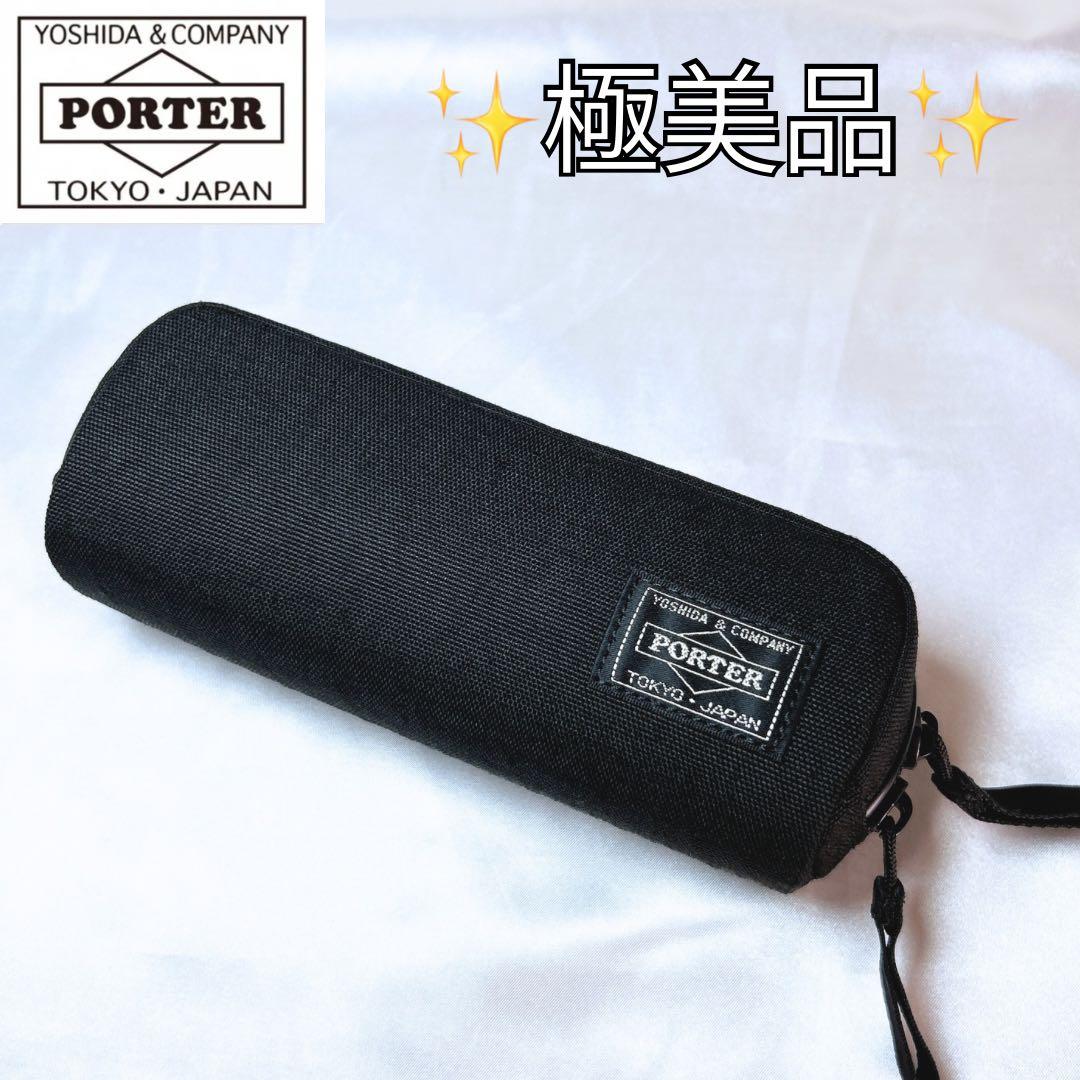 入手困難 PORTER ポーター HYBRID ハイブリッド マルチケース 黒