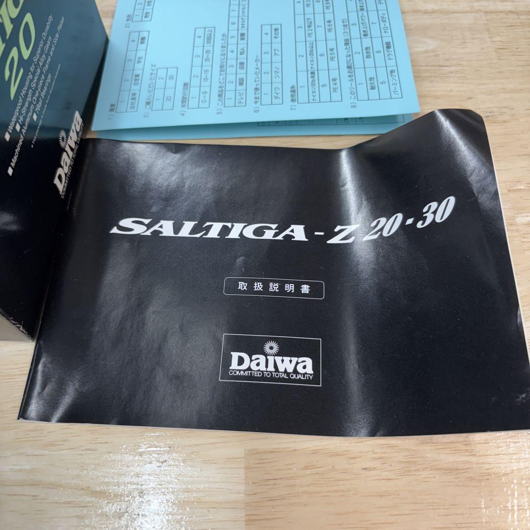 DAIWA ダイワ SALTIGA ソルティガ Z20
