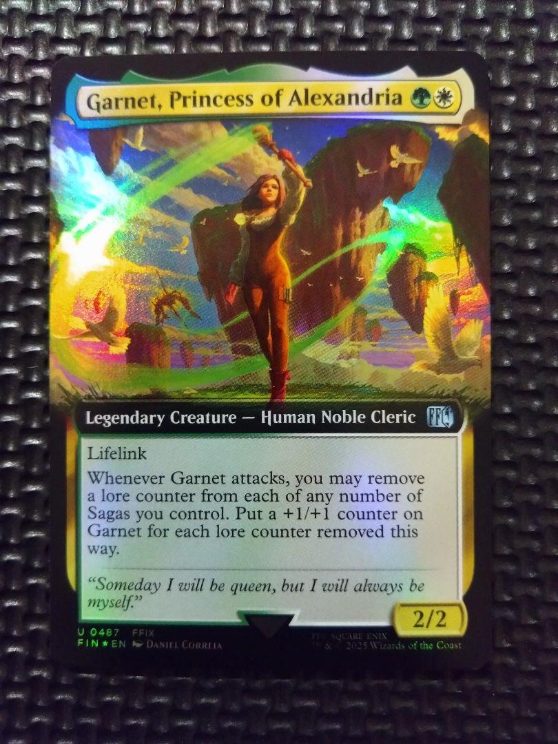 MTG　FF　拡張アート Foil アレクサンドリアの王女、ガーネット