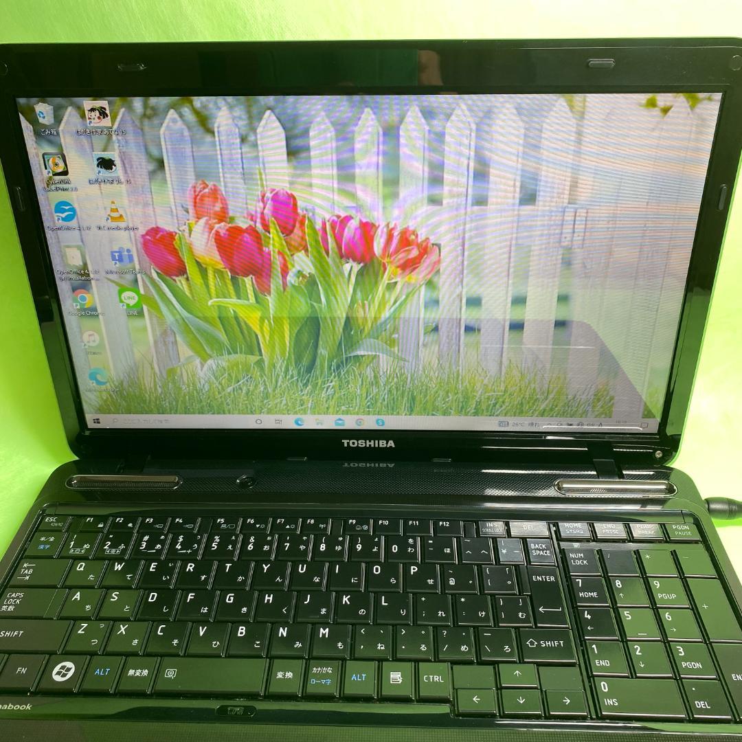 12東芝 ブラック✨corei5✨大容量✨初心者向け✨すぐ使えるノート