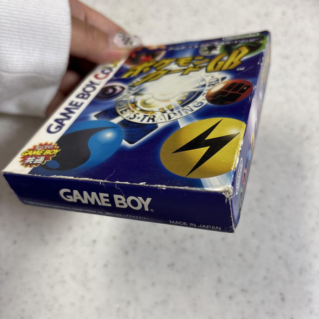 【新品/未開封】ポケモンカードGB ゲームボーイ 傷なし 新品/未開封】ポケモンカードGB ゲームボーイ 傷なし