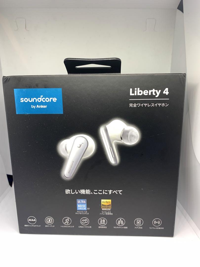 【美品】SoundCore by Anker Liberty 4 ホワイト