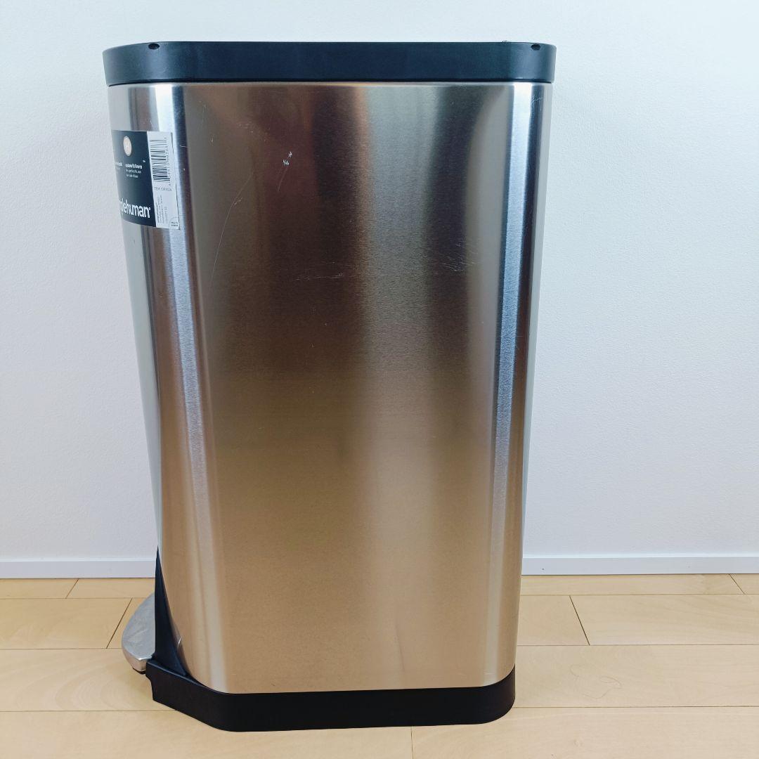 シンプルヒューマン