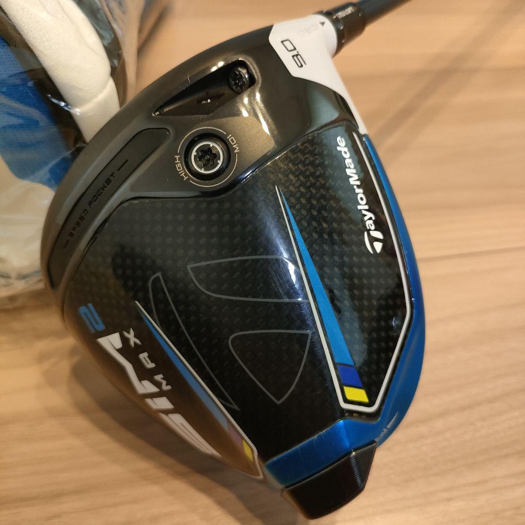 テーラーメイド SIM2 MAX ドライバー TOURAD シャフトセット