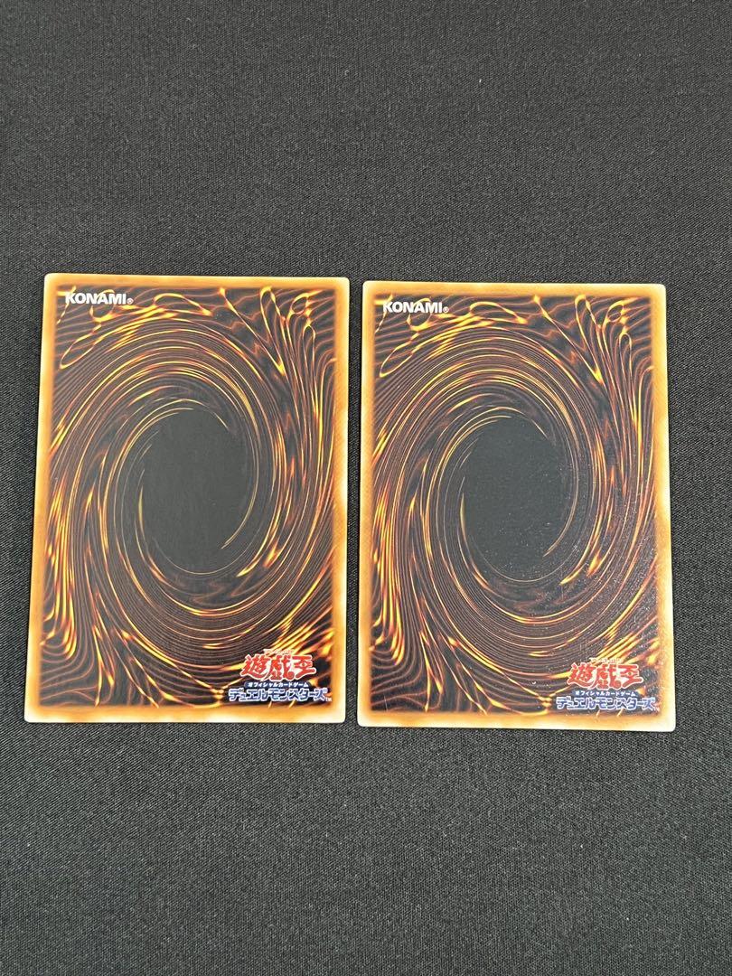 初期プレミアムパック1 コンプリートセット