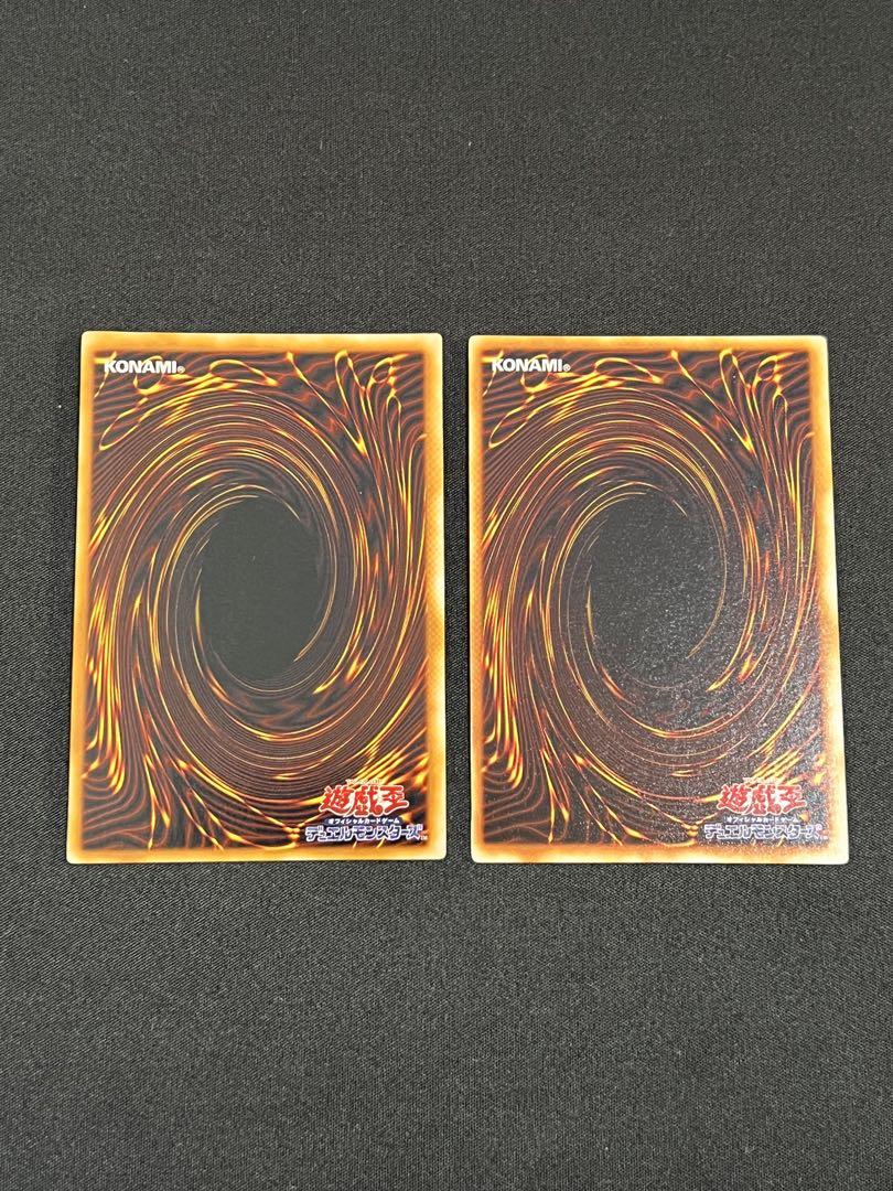 初期プレミアムパック1 コンプリートセット