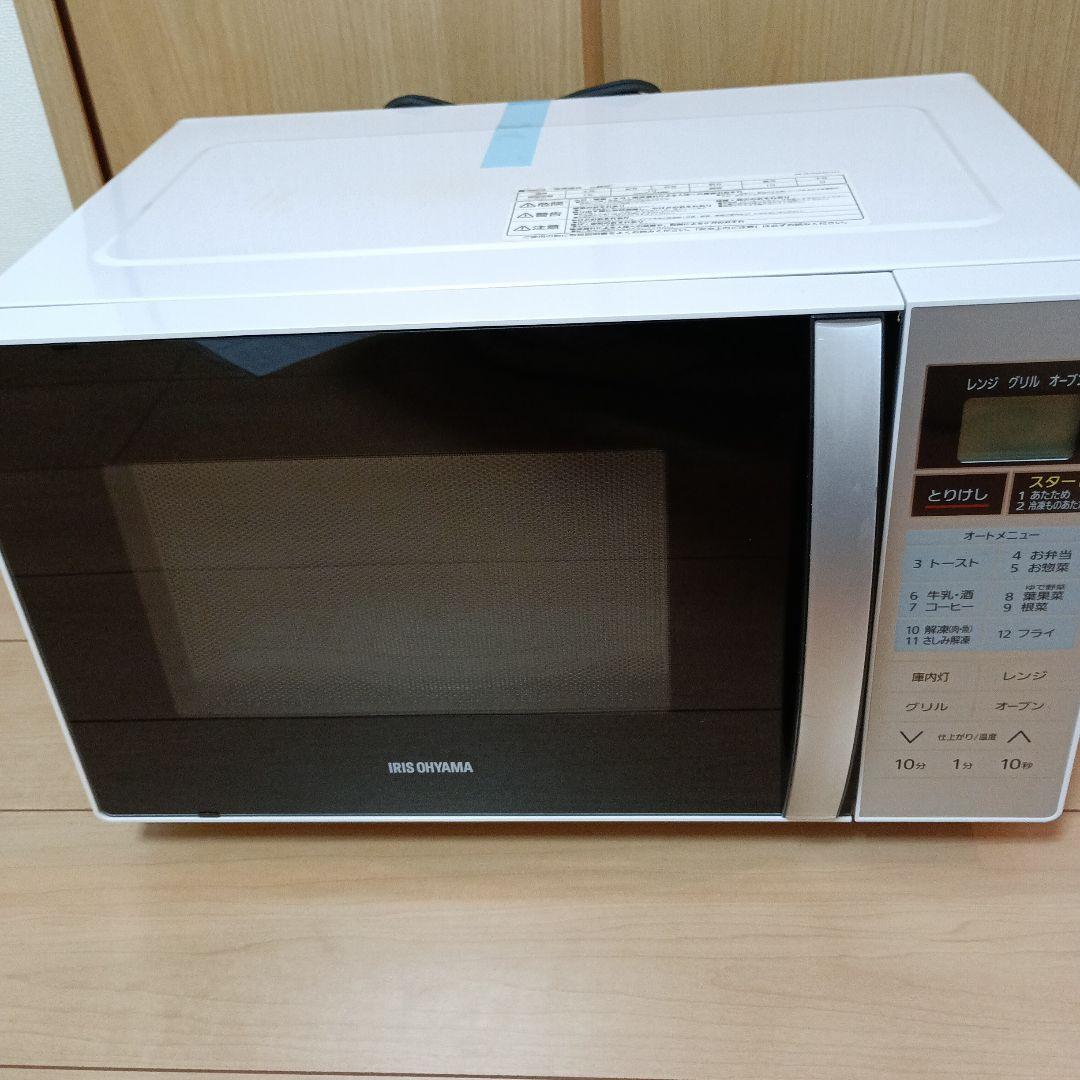 電子レンジ　オーブンレンジ　アイリスオーヤマ