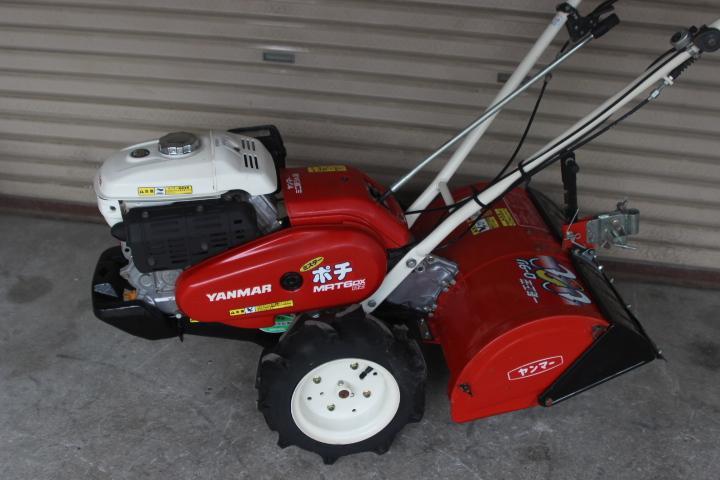 管理機・耕運機　ヤンマー　ポチ　MRT6DXRZ　一軸正逆ロータリー
