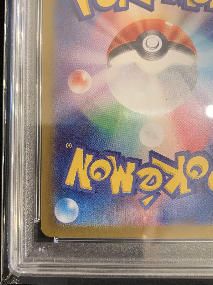 ポケモンカード　テラスタルフェス　ブラッキーマスターボールミラーPSA10