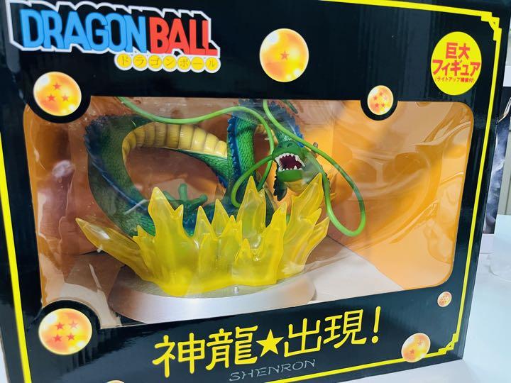 激レア‼︎ドラゴンボールフィギュア 神龍★出現! 激レア‼︎ドラゴンボールフィギュア 神龍★出現!