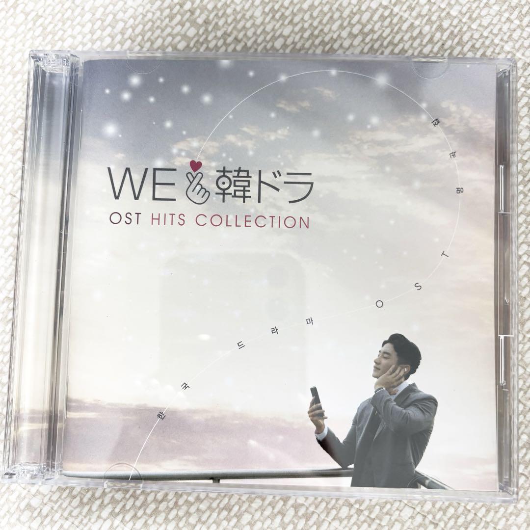 WE love 韓ドラ OST HITS COLLECTION - メルカリ