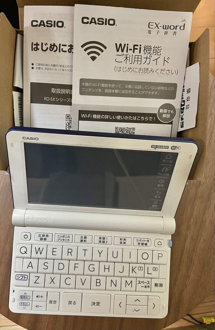 EX-word XD-SX4800