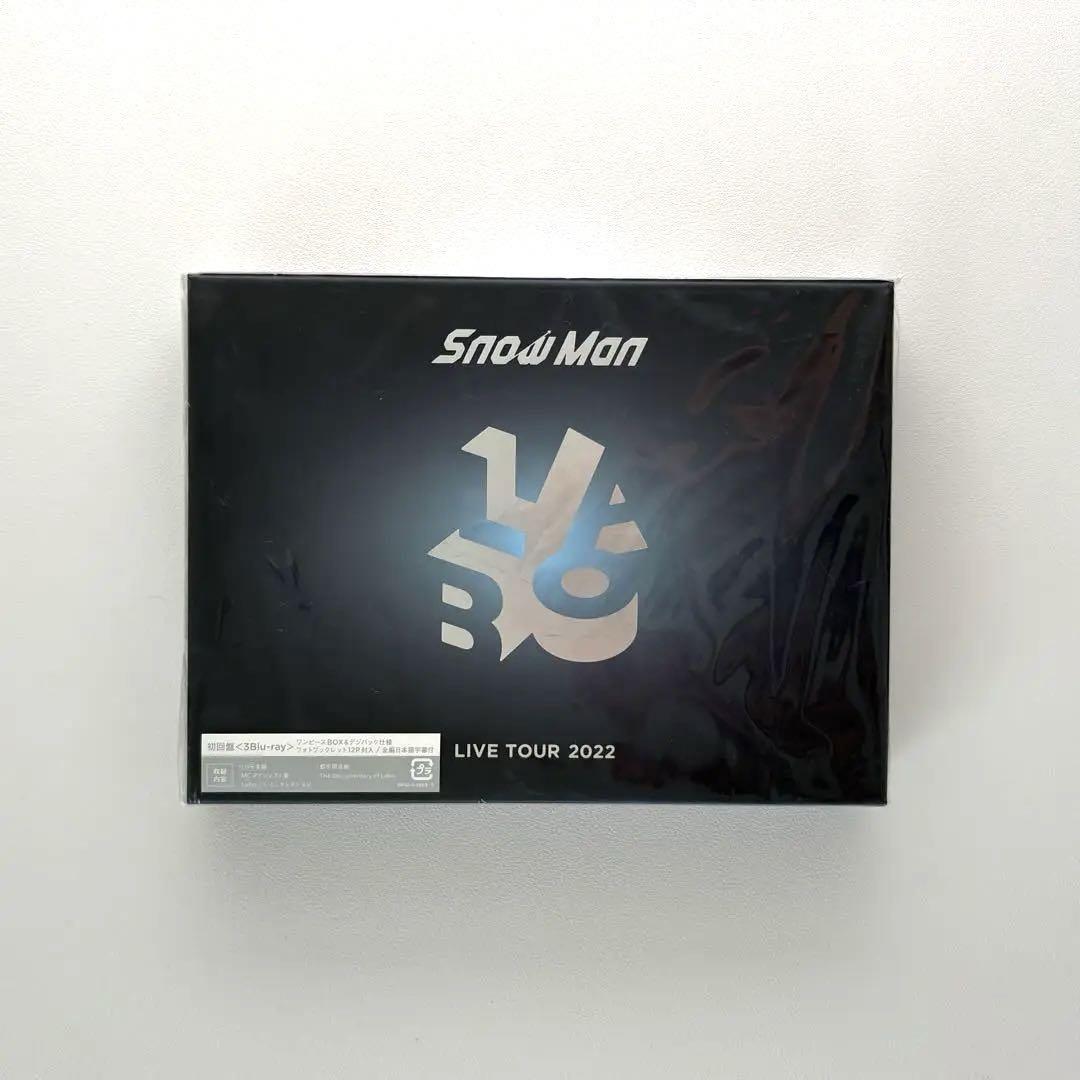 Snow Man LIVE TOUR 2022 Labo. 初回盤 - メルカリ