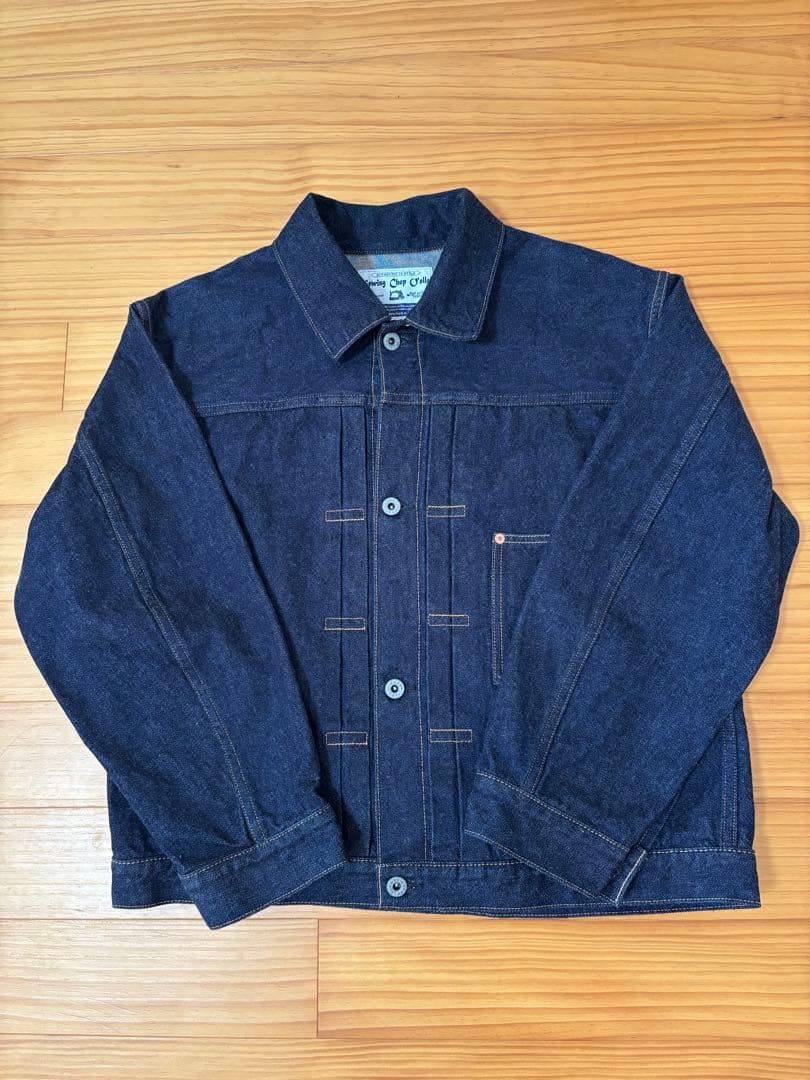 Sewing Chop O’alls WWⅡ TRUCKER JACKET