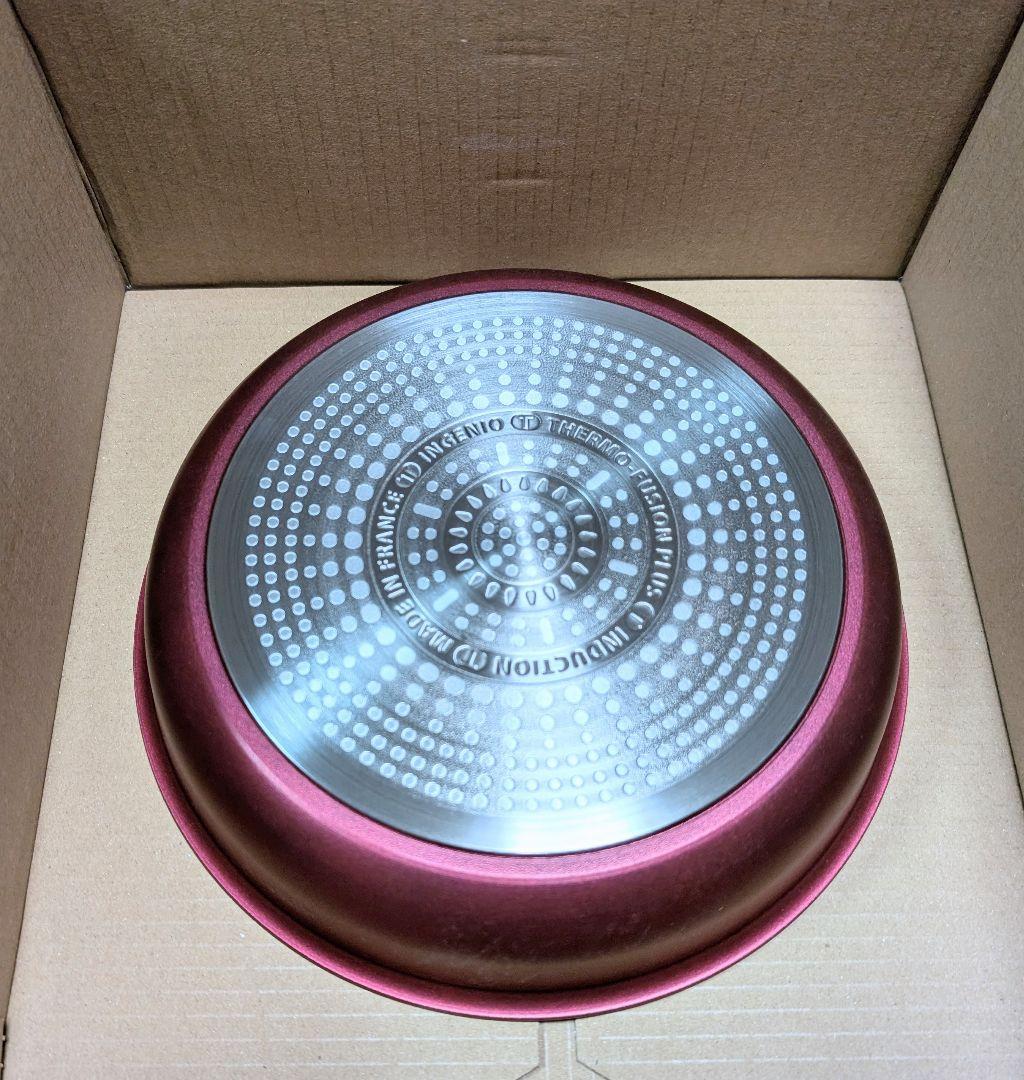 新品　ティファール インジニオ・ネオ IHアンリミテッド 22cm 26cm