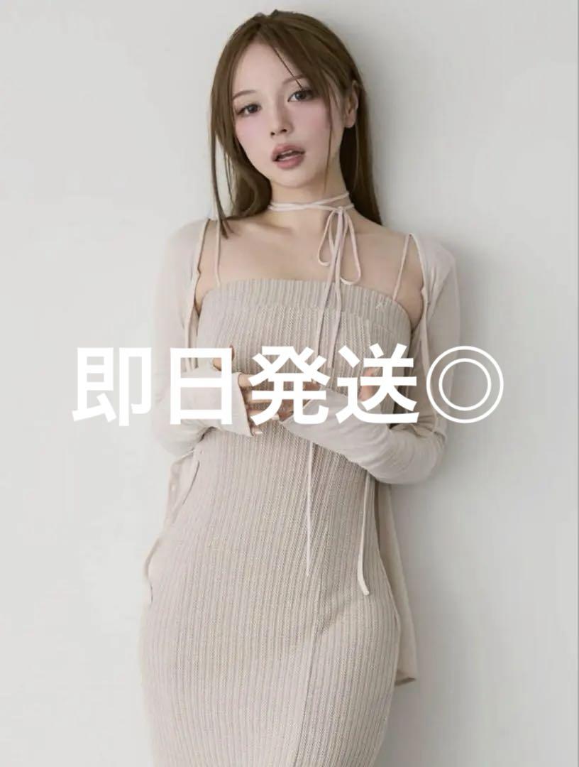 andmary Lacey ribbon cardigan beige