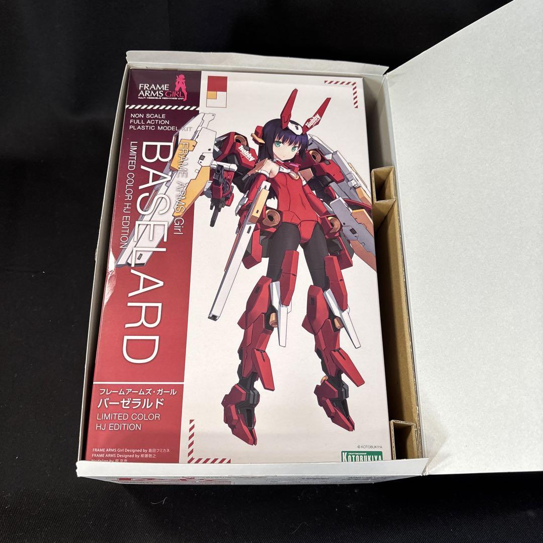 フィギュアJapan バーゼラルド フレームアームズ ガール