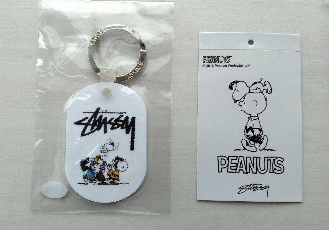 【新品】stussy ステューシー snoopy スヌーピー キーホルダー③ 新品】stussy ステューシー snoopy スヌーピー キーホルダー