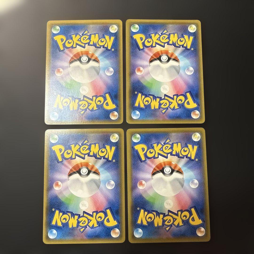 ポケモンカード パルキアgx sr ディアルガgx sr