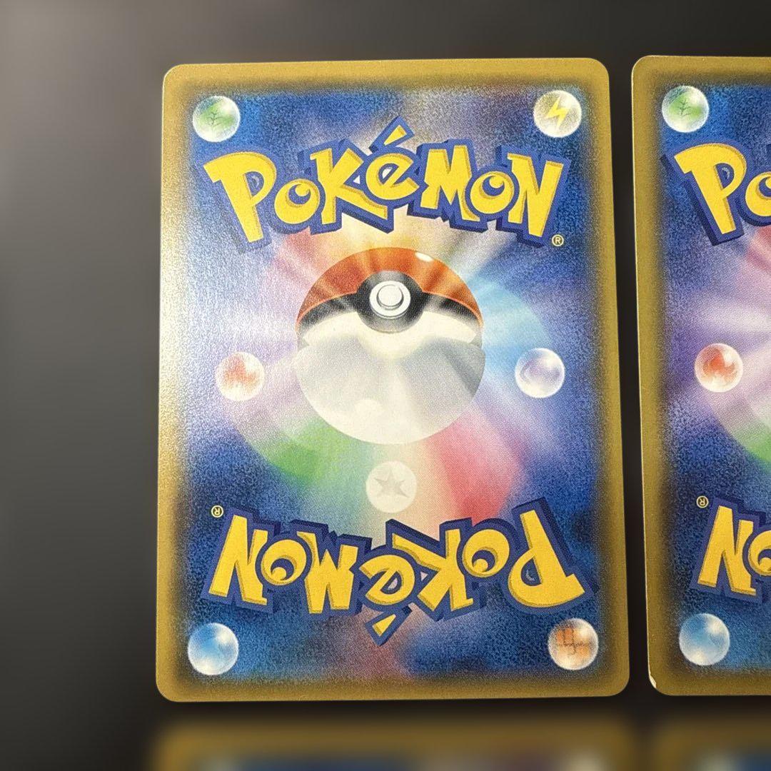 ポケモンカード パルキアgx sr ディアルガgx sr