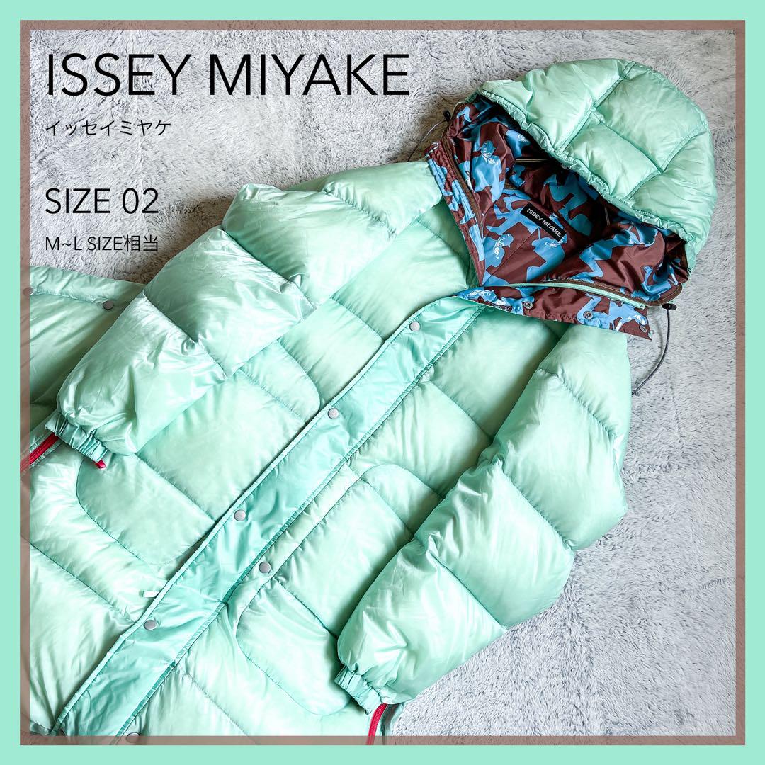 ISSEY MIYAKE】イッセイミヤケ ロングダウンコート 寝袋デザイン 2 ISSEY MIYAKE】イッセイミヤケ ロングダウンコート 寝袋デザイン 2