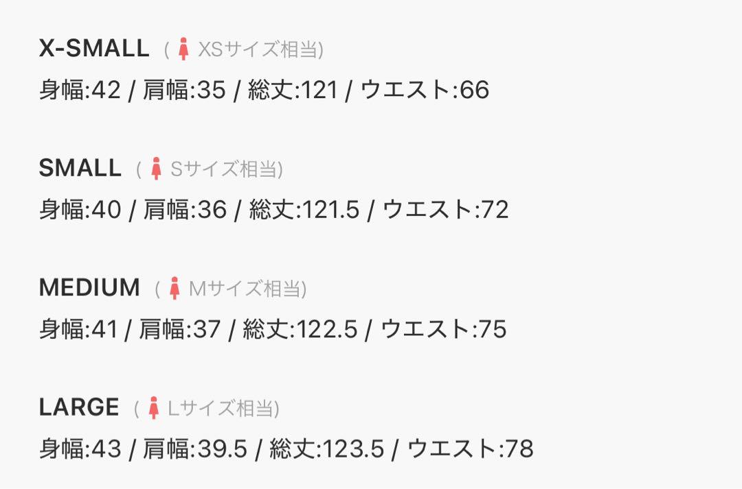 【美品】Leja ハイネック花柄レースロングドレス グリーン L