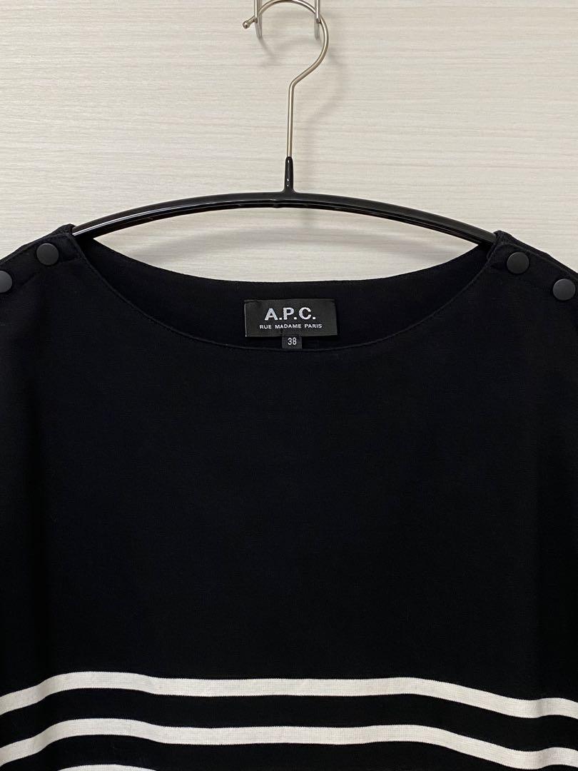 IENA A.P.C.別注 ボーダーカットソー balifitnesscenter.com