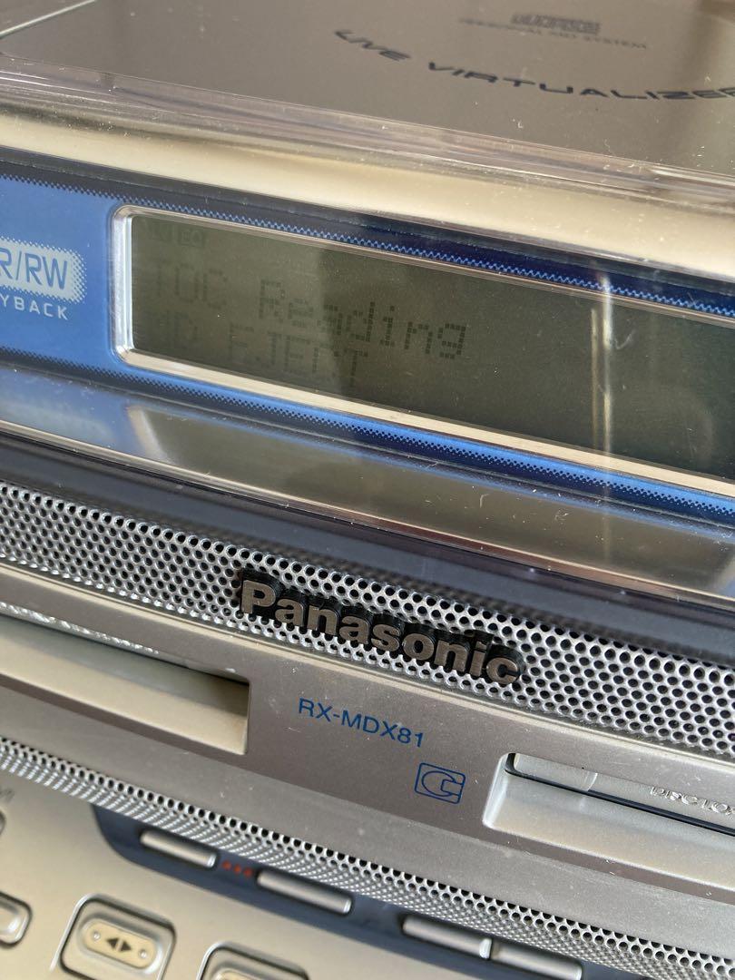 パナソニック RX-MDX81 CD MD FM AM ラジカセ ジャンク - メルカリ
