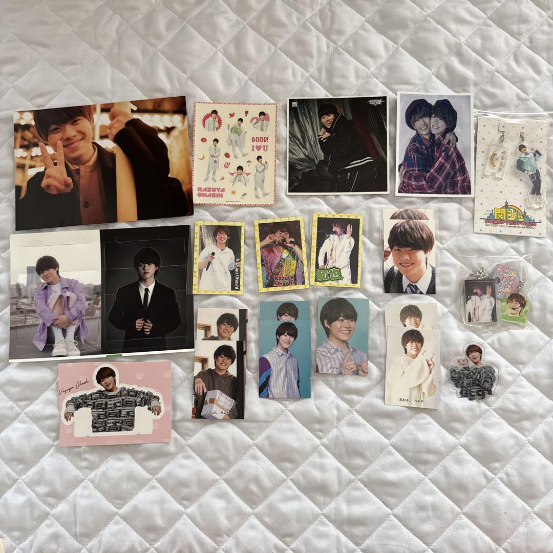 大橋和也 グッズまとめ売り ※2、3枚目画像あり 大橋和也 グッズまとめ売り ※2、3枚目画像あり