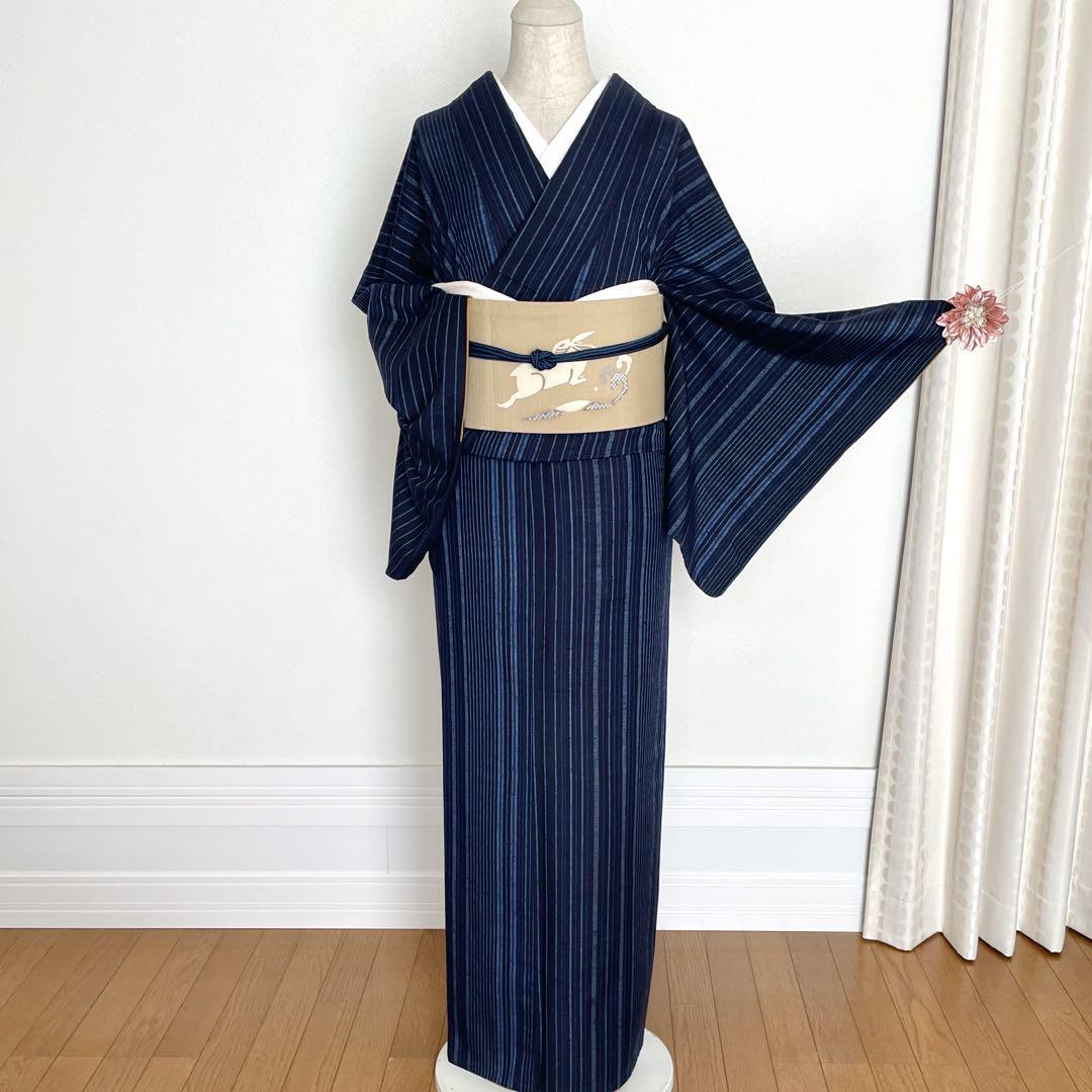 真綿紬
