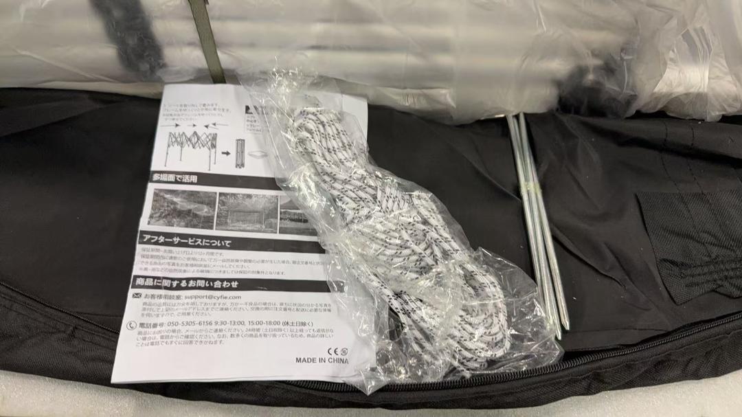 CYFIE タープテント 2mx2m ワンタッチテント 高さ3段階調節
